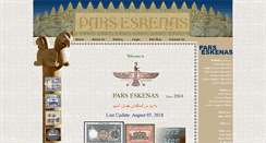 Desktop Screenshot of parseskenas.com
